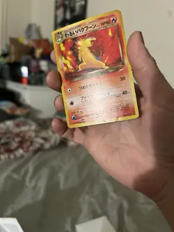 DARK TYPHLOSION 2001 POKEMON JAPANESE NEO DESTINY RARE HOLO 157 + Random JP CARD - Image 5