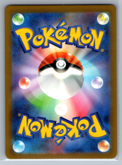 Jynx ex Super Rare SV2a: Pokemon Card 151 193/165 Japanese Pokemon Card NM - Image 2