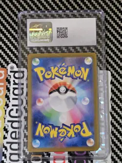 Charizard ex 201/165 Sv2a: Pokemon Card 151 Holo (Japanese) - Image 3