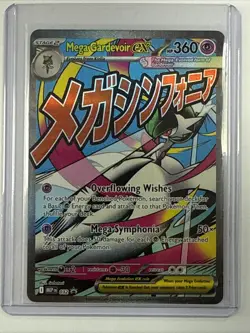 Pokemon TCG - Mega Gardevoir Ex - Mega Attack Promo - Ascended Heroes - MEP032 - Image 1