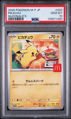 2025 POKEMON JAPANESE M-P PROMO MCDONALD'S #020 PIKACHU PSA 10 - Image 1
