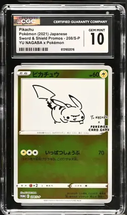 Pikachu 208/S-P Yu Nagaba X Pokemon Pokemon Japanese CGC 10 Gem Mint - Image 1