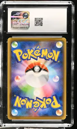 Pikachu 208/S-P Yu Nagaba X Pokemon Pokemon Japanese CGC 10 Gem Mint - Image 2