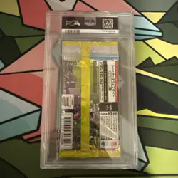 Pokemon TCG Japanese Eevee Heroes Booster Pack Graded PSA 10 - Image 2