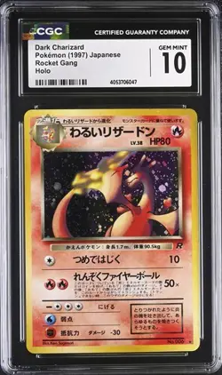 Pokemon Japanese Dark Charizard Team Rocket Gang Holo #006 CGC 10 - Image 1