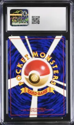 Pokemon Japanese Dark Charizard Team Rocket Gang Holo #006 CGC 10 - Image 2