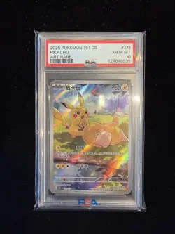Full-Art Pikachu Pokemon 2025 151 C AR Art Rare S-Chinese 171/151 PSA 10 - Image 1