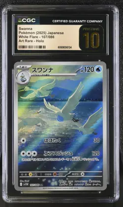 CGC 10 Pristine Swanna 107/086 AR Art Rare White Flare sv11W Pokemon Card - Image 1