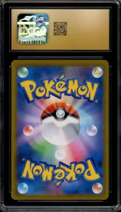 CGC 10 Pristine JPN Flareon CHR s8b VMAX Climax 188/184 Pokemon - Image 2