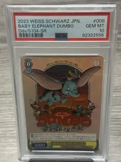 PSA 10 2023 Weiss Schwarz Disney 100 Yrs JPN Baby Elephant DUMBO #008 Foil SR - Image 1