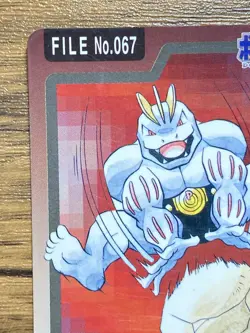 Pokemon Carddass Card Machoke File No.67 Bandai Pocket Monsters 1997 - Image 3