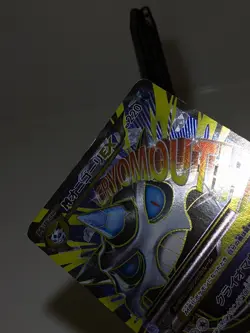 M Glalie EX 061/059 SR XY8 Holo Blue Shock 2015 Japanese Pokemon Card A367 - Image 5