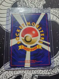 Bellossom Pokemon Card Japanese No.182 Neo Genesis Vintage Holo Swirl Mint - Image 2