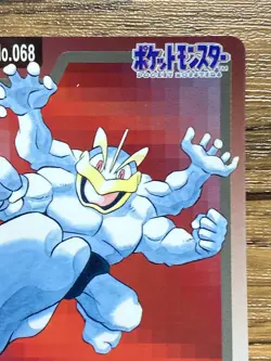 Pokemon Carddass Card Machamp File No.68 Bandai Pocket Monsters 1997 Japan - Image 4