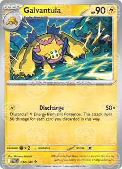 Galvantula 034/086 Master Ball Holo White Flare WHT English Pokemon Card NM - Image 1