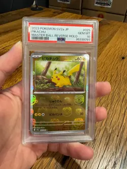 Pikachu Master Ball PSA 10 (025/165 Sv2a: Pokemon Card 151 Holo) - Japanese - Image 1