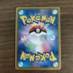 Hariyama 030/051 - LP 1ST EDITION BW8 Thunder Knuckle - 2012 Pokemon TCG Card - Image 2