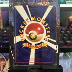 POKEMON MISTY’S TENTACRUEL-HOLO-POCKET MONSTERS CARD-NO. 73-Damaged - Image 2