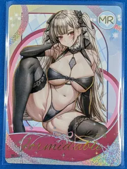 Goddess Story - Senpai Goddess Haven - SERIES #6 - MR Card Formidable MR-006 - Image 1