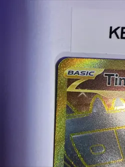 Ting-Lu EX 275/193 Sv02: Paldea Evolved Holo Card Near Mint Condition - Image 4