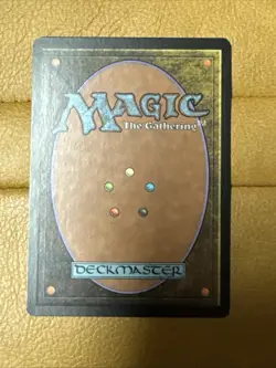 Snow-Covered Island Magic the Gathering Coldsnap 152/155 Near Mint - Image 2