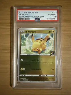 Pikachu ⚡ 2021 Pokemon JP 25th Anniversary Golden Box 003/015 - PSA 10 Gem Mint - Image 1