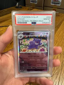 PSA 10 Gem Mint Pokemon Gengar 151 sv2a Japanese Master Ball Reverse Holo #094 - Image 1