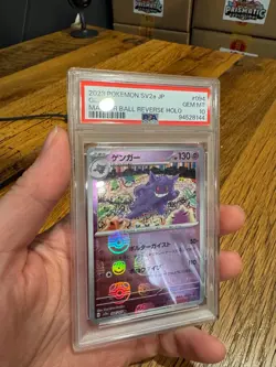 PSA 10 Gem Mint Pokemon Gengar 151 sv2a Japanese Master Ball Reverse Holo #094 - Image 2
