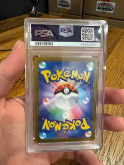 PSA 10 Gem Mint Pokemon Gengar 151 sv2a Japanese Master Ball Reverse Holo #094 - Image 3