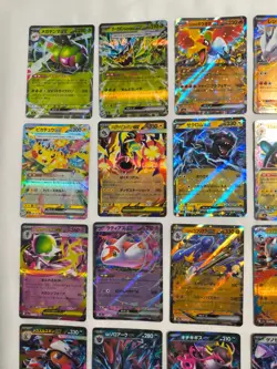Pokemon Card 2025 Complete Set of 27 RR Cards MEGA Dream ex M2a Japanese NM - Image 2