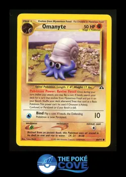 Omanyte 60/75 | Neo Discovery Unlimited | Pokemon Common | MP Yuka Morii - Image 1