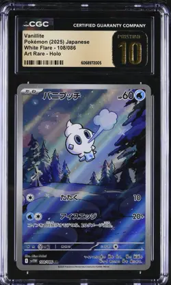 CGC 10 Pristine Vanillite 108/086 AR Art Rare White Flare sv11W Pokemon Card - Image 1