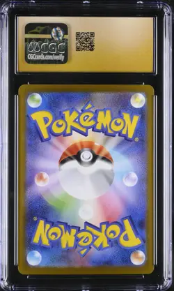 CGC 10 Pristine Vanillite 108/086 AR Art Rare White Flare sv11W Pokemon Card - Image 2