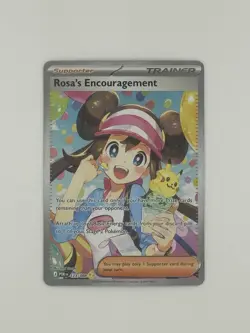 Pokemon - Rosa's Encouragement 123/088 Special Illust Rare - Perfect Order - Image 1