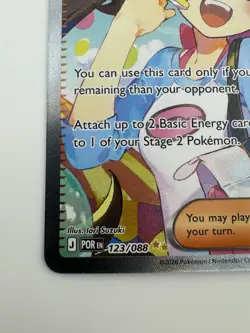 Pokemon - Rosa's Encouragement 123/088 Special Illust Rare - Perfect Order - Image 3
