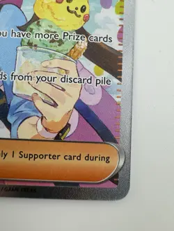 Pokemon - Rosa's Encouragement 123/088 Special Illust Rare - Perfect Order - Image 4