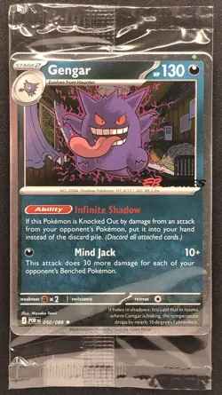 Pokemon TCG - Gengar 050/088 EB Games Exclusive Stamped Sealed Promo Cosmos Holo - Image 1