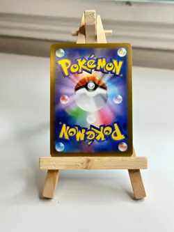 Radiant Greninja 033/172 Kagayaku S12a: VSTAR Universe Japanese Pokemon - Image 2