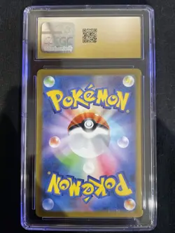 2023 Pokemon Japanese 151 Caterpie 172/165 AR Holo CGC PRISTINE 10 - Image 2
