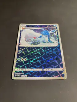 Glaceon 0807/14 Shattered Rotary Holo Chinese Gem Pack Vol 2 Pokemon [US SELLER] - Image 3