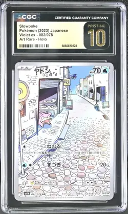 2023 Pokemon Slowpoke #082/078 AR Art Rare Holo Violet ex SV1v CGC 10 Pristine - Image 1