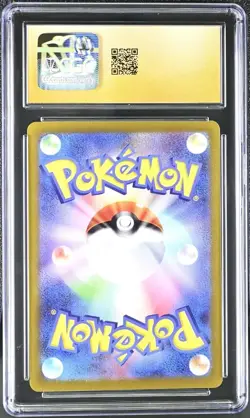 2023 Pokemon Slowpoke #082/078 AR Art Rare Holo Violet ex SV1v CGC 10 Pristine - Image 2
