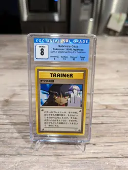 BANNED ART Pokemon Sabrina's Gaze Gym 2 Challenge From Darkness psa CGC 8 banned - Image 1