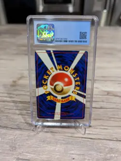 BANNED ART Pokemon Sabrina's Gaze Gym 2 Challenge From Darkness psa CGC 8 banned - Image 3