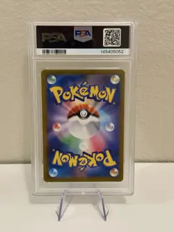 Tyranitar 079/071 Art Rare PSA 10 sv2D Cray Burst Japanese Pokemon Card 2023 - Image 2