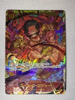 Bandai One Piece CCG Gol D. Roger Character Card OP09-118 SEC Foil Japanese - Image 1