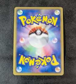 ++ Pokemon Card Game TCG Zoroark 049/069 R BW4 1st Holo Japanese - Image 2