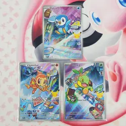 Piplup 042 + Chimchar 041 + Turtwig 040 - First Partner Pokemon Cards - #L396 - Image 1