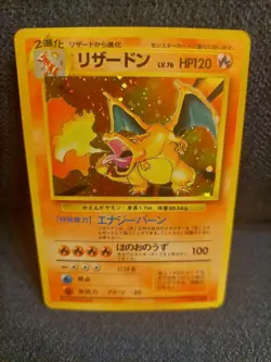 Charizard Venusaur Blastoise 3set Pokemon Card Japanese #N456 - Image 3