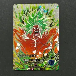 S5277 Broly SEC SDV8-SEC2 Secret Rare Japanese Dragon Ball Divers Card A12 - Image 1